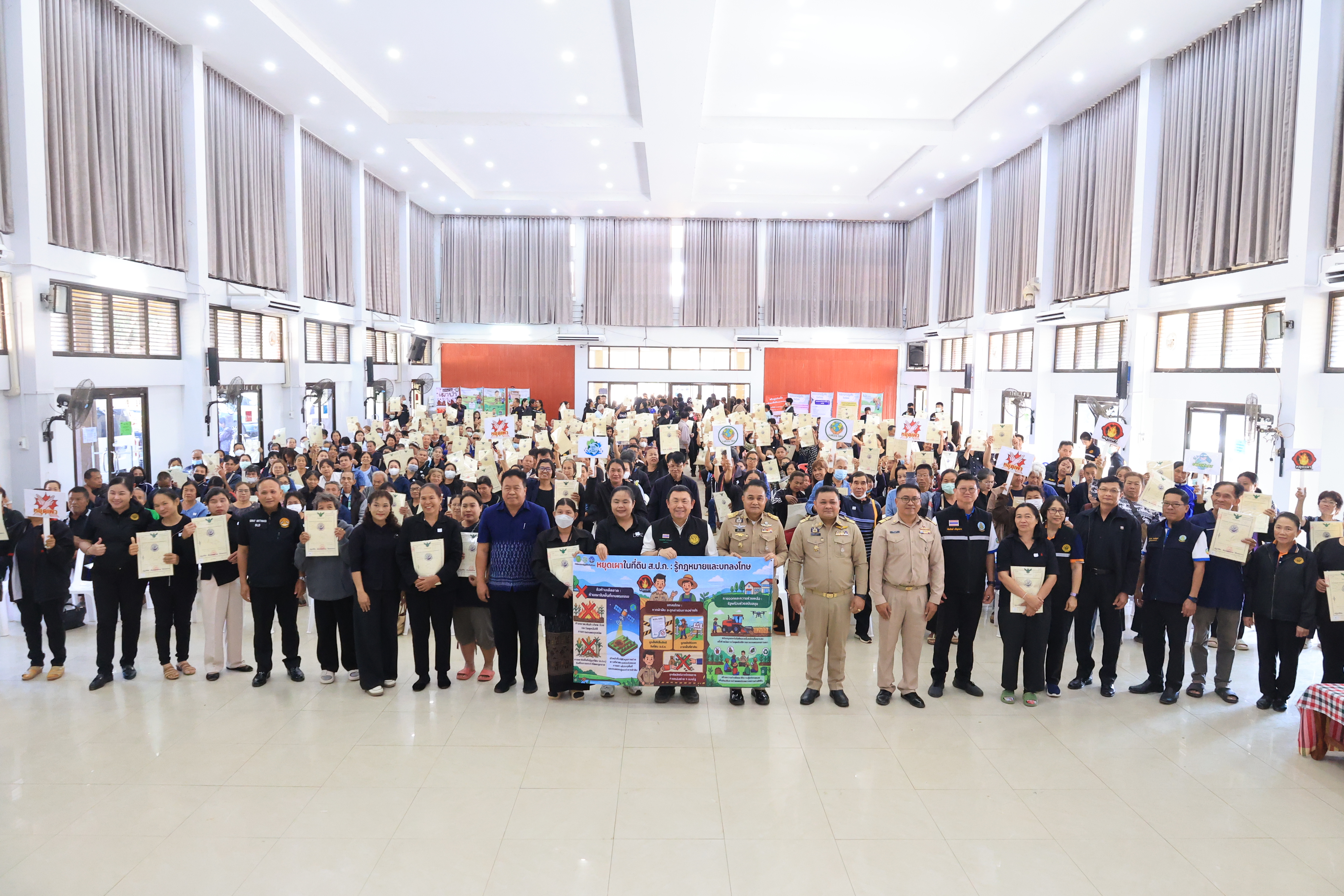 title - เลขาธิการ ส.ป.ก. เปิดศูนย์บริการประชาชนเคลื่อนที่ในเขตปฏิรูปที่ดิน จังหวัดเลย ประจำปีงบประมาณ พ.ศ. 2569